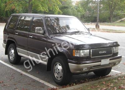 Купить глушитель, катализатор, пламегаситель Isuzu Bighorn в Москве